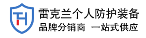 Lakeland雷克蘭代理商